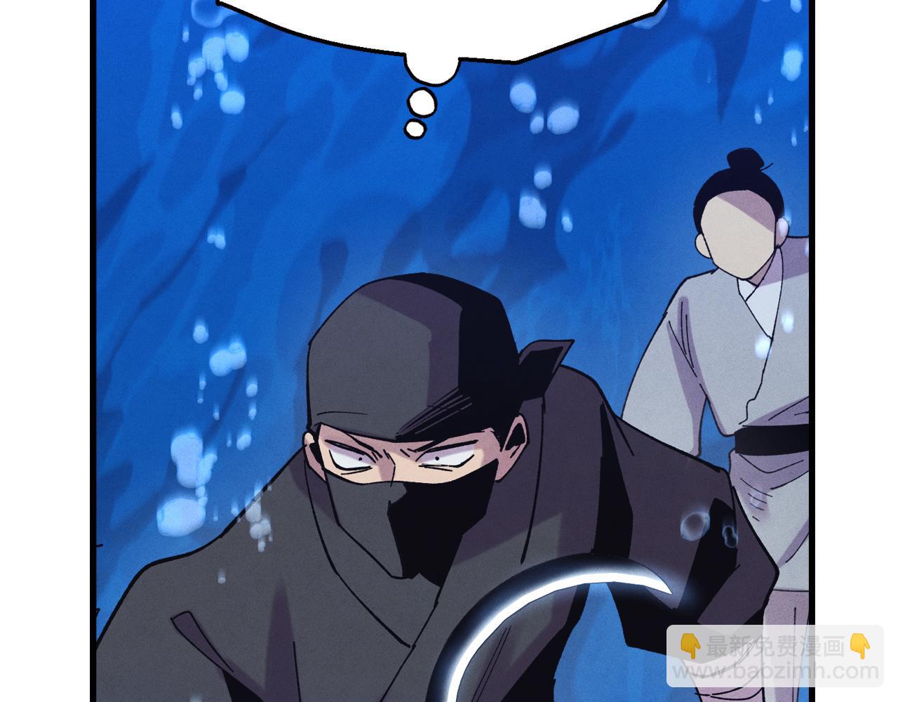 第159话 买命钱139