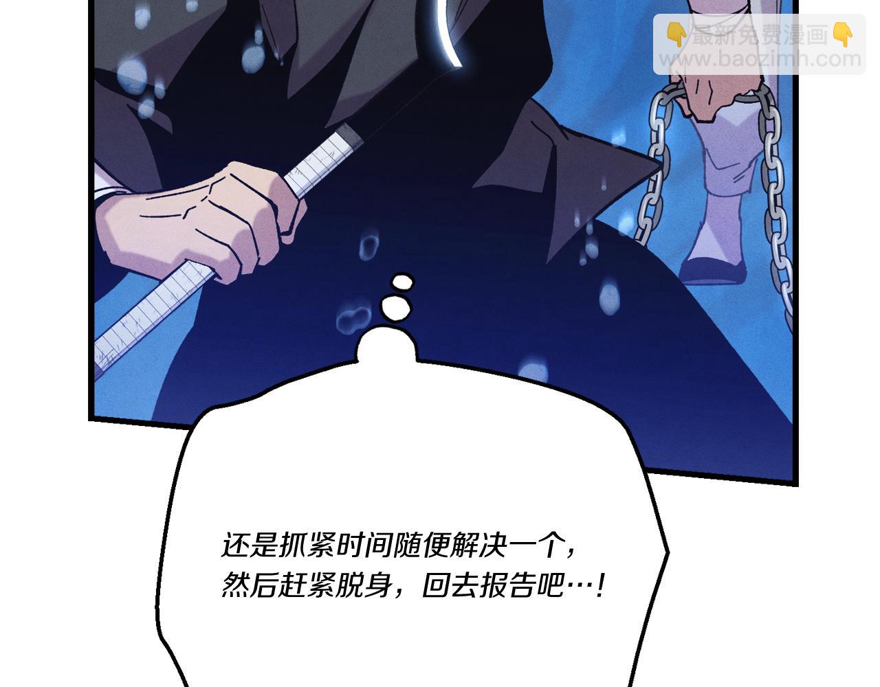 第159话 买命钱140