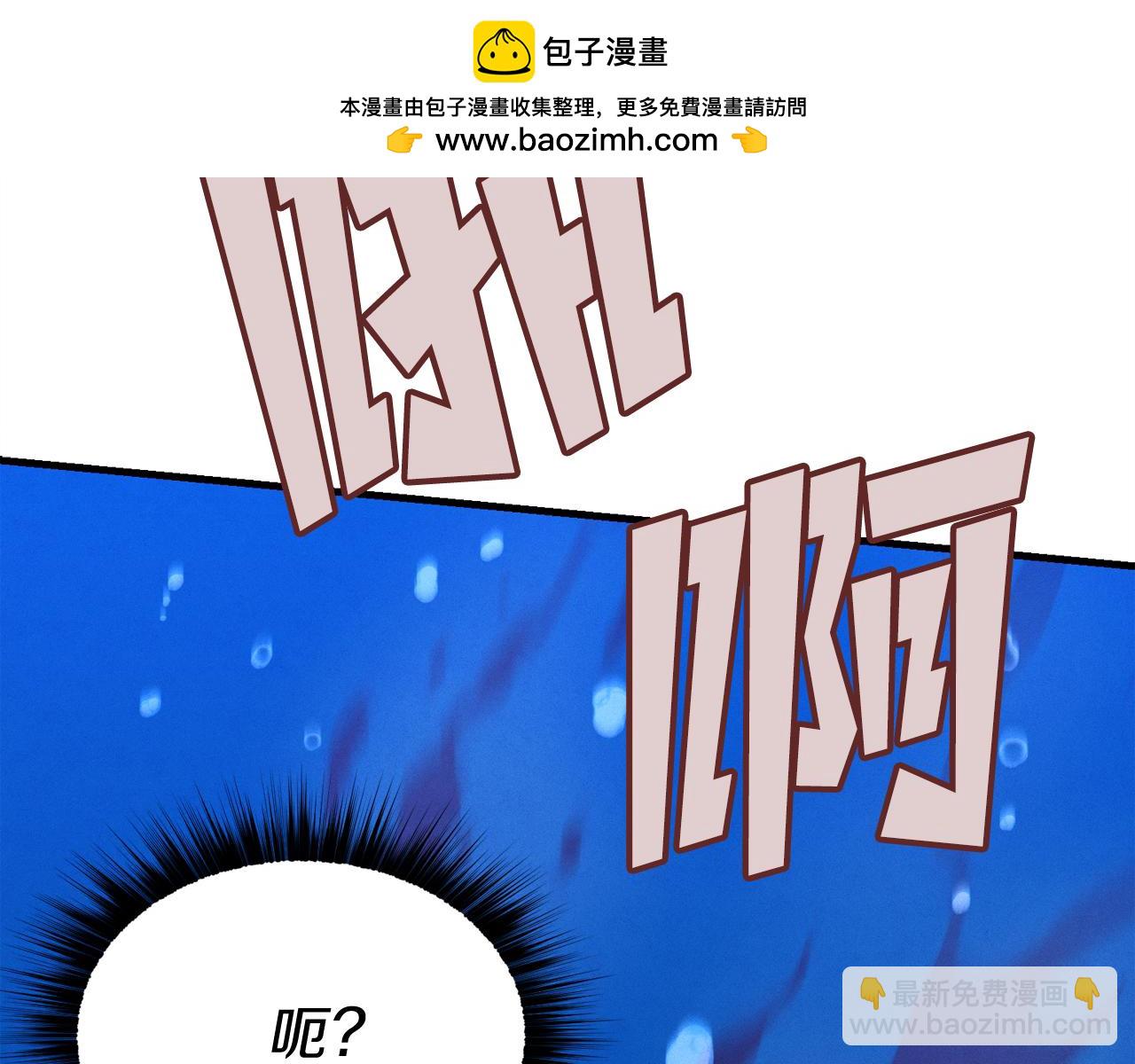 第159话 买命钱142