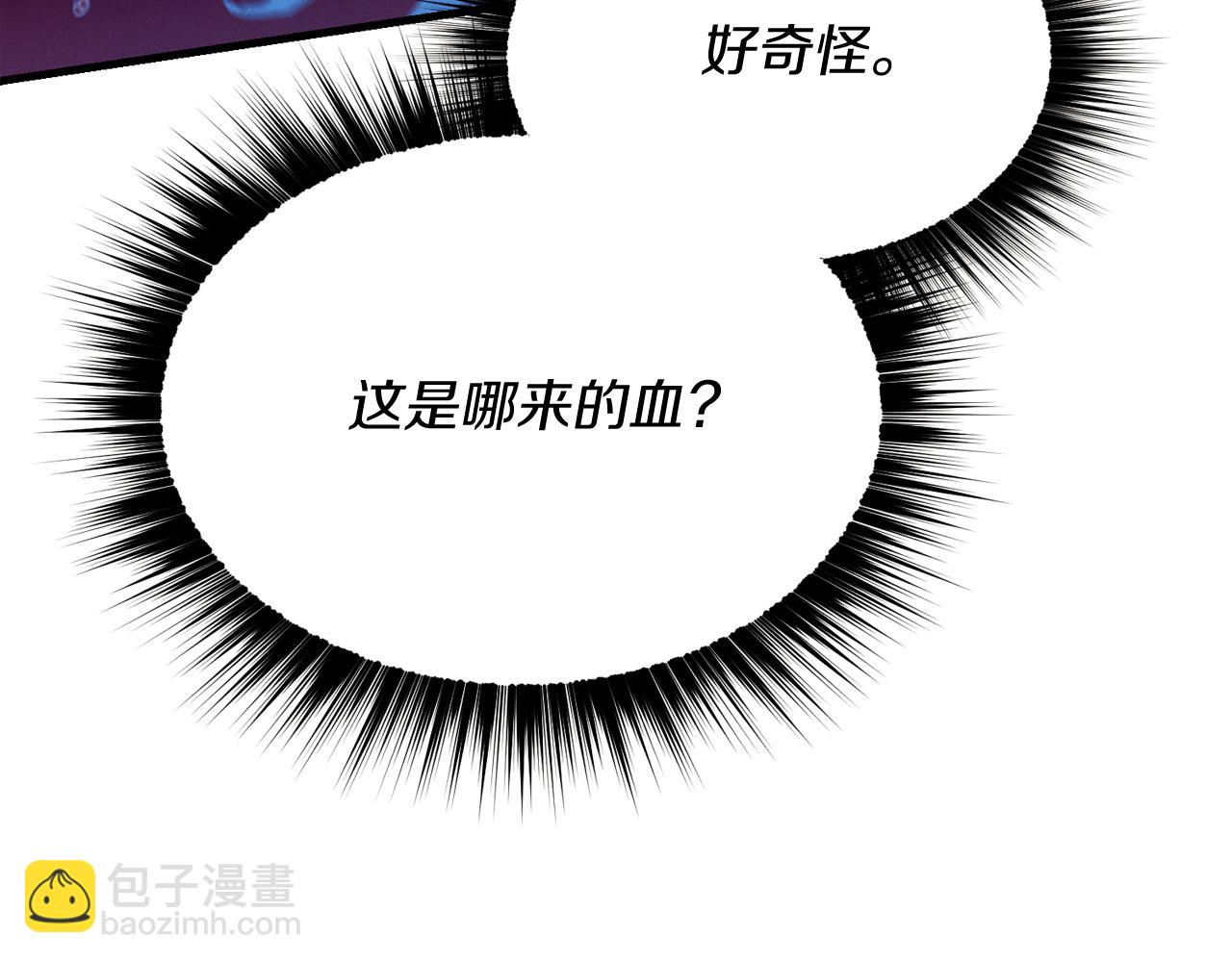 第159话 买命钱144