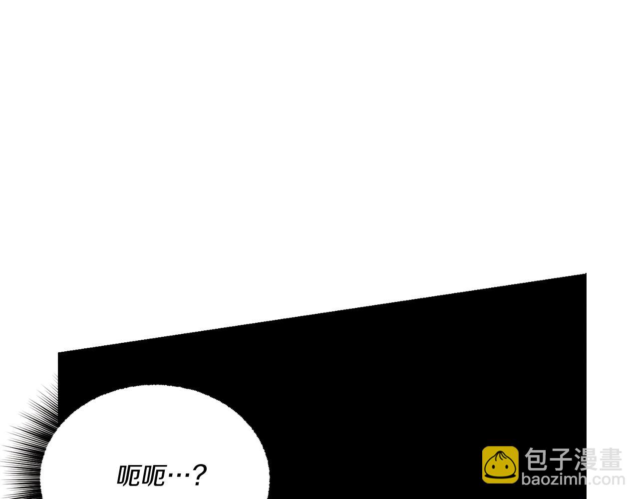 第159话 买命钱145