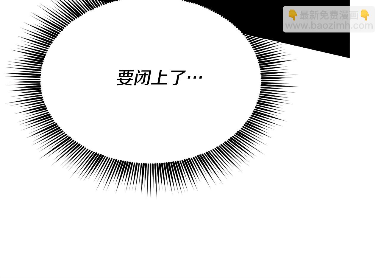 第159话 买命钱148