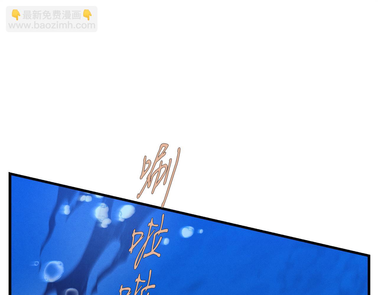 第159话 买命钱149