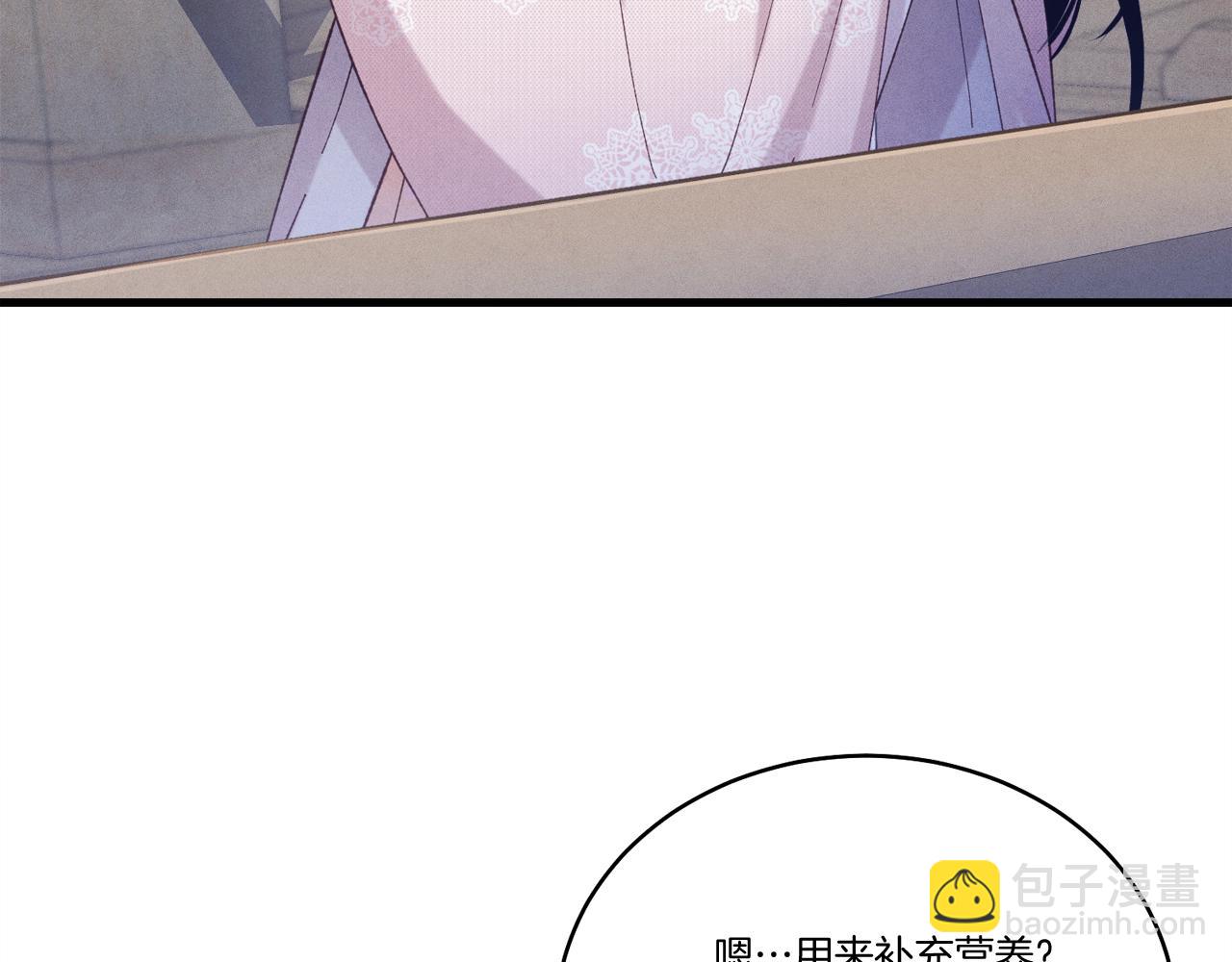 第159话 买命钱15