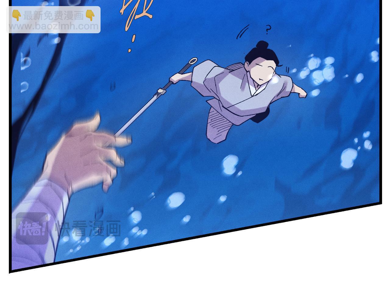 第159话 买命钱150