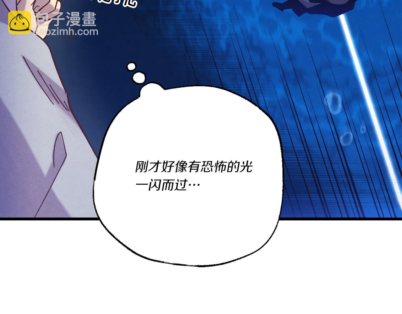 第159话 买命钱160