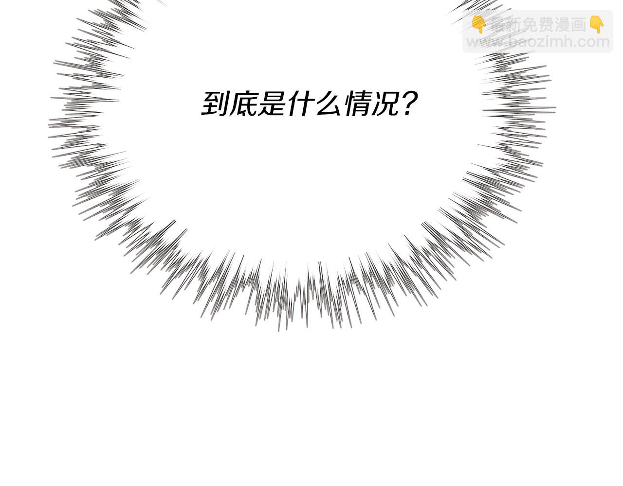 第159话 买命钱162