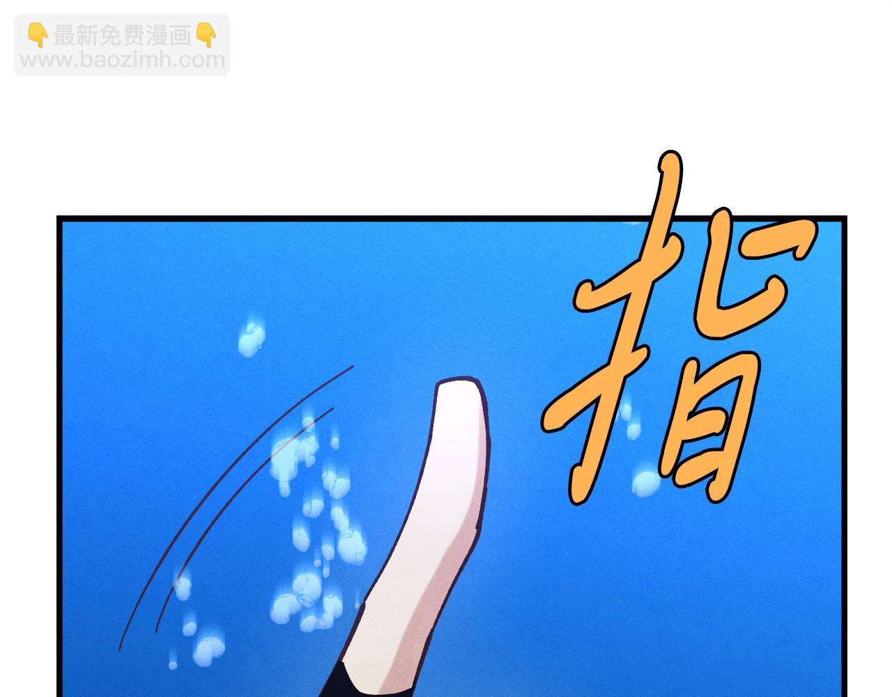 第159话 买命钱169