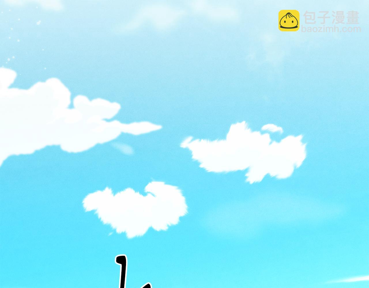 第159话 买命钱173