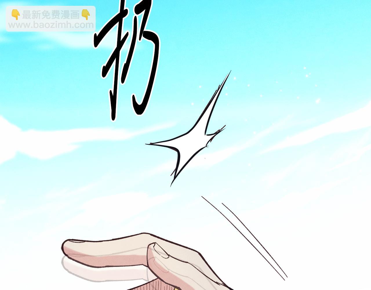 第159话 买命钱174