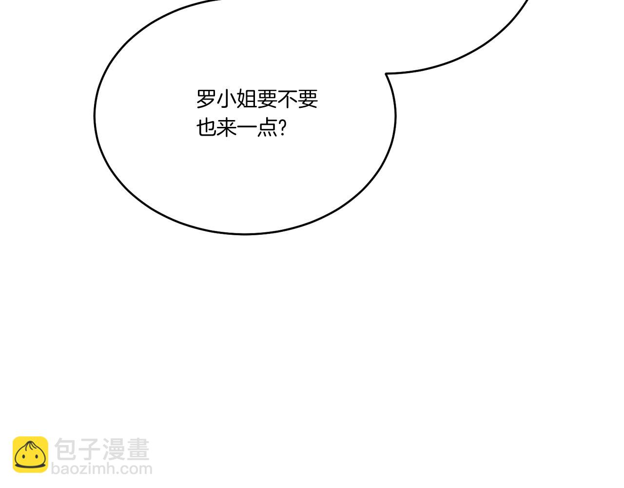 第159话 买命钱18