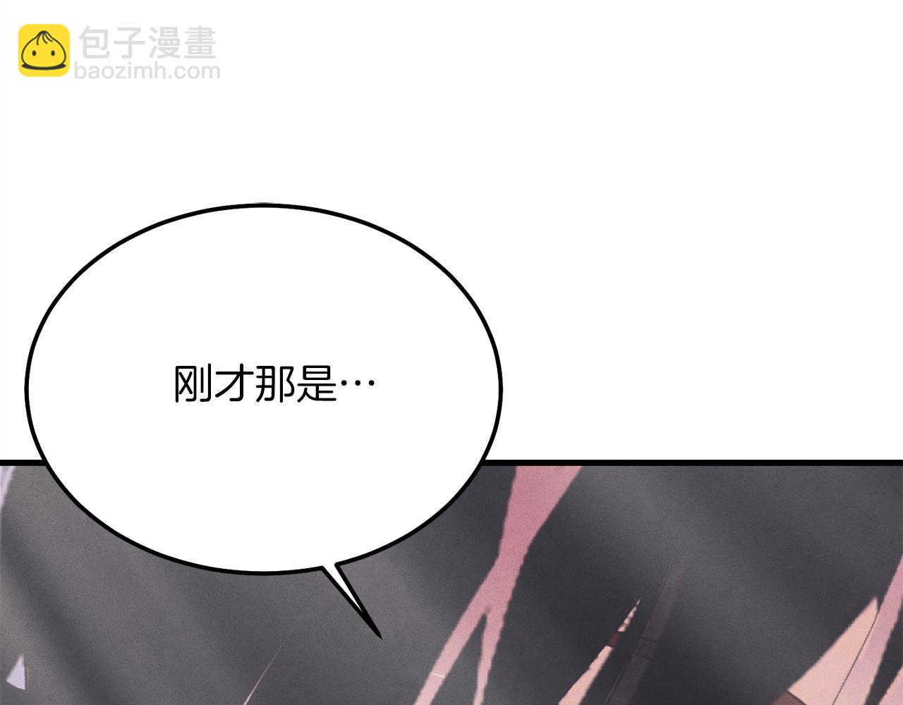 第159话 买命钱180