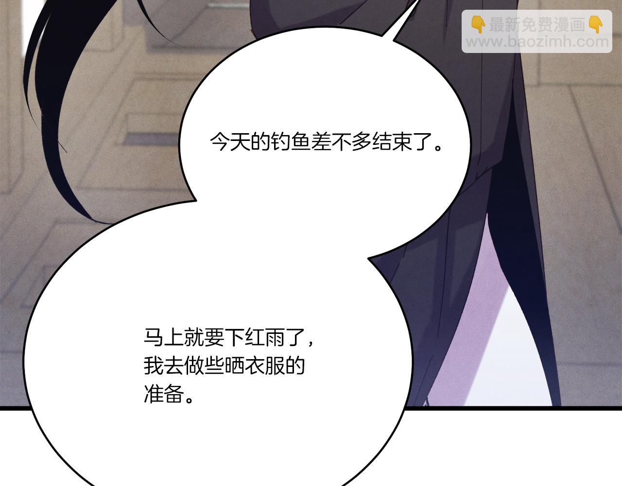 第159话 买命钱186