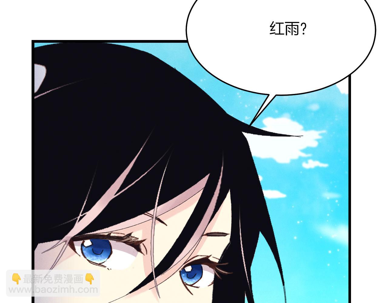第159话 买命钱188