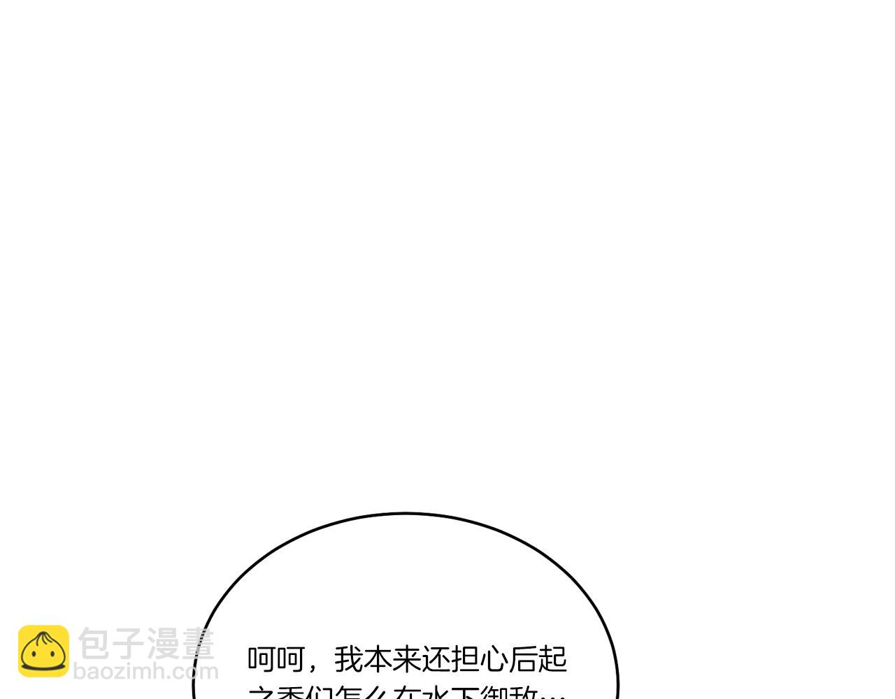 第159话 买命钱191
