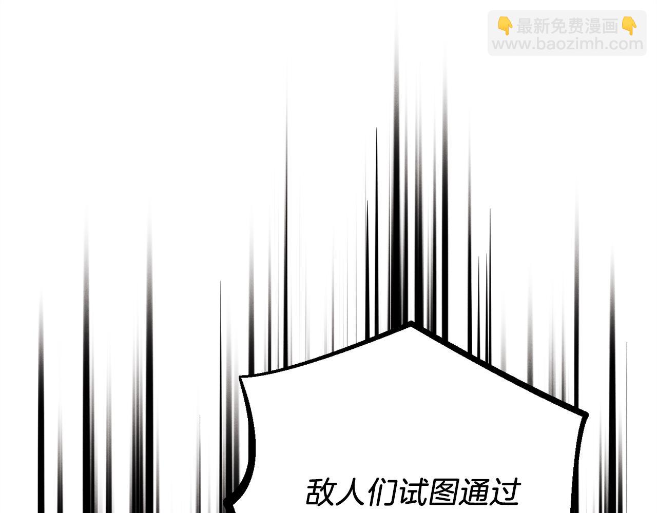 第159话 买命钱198