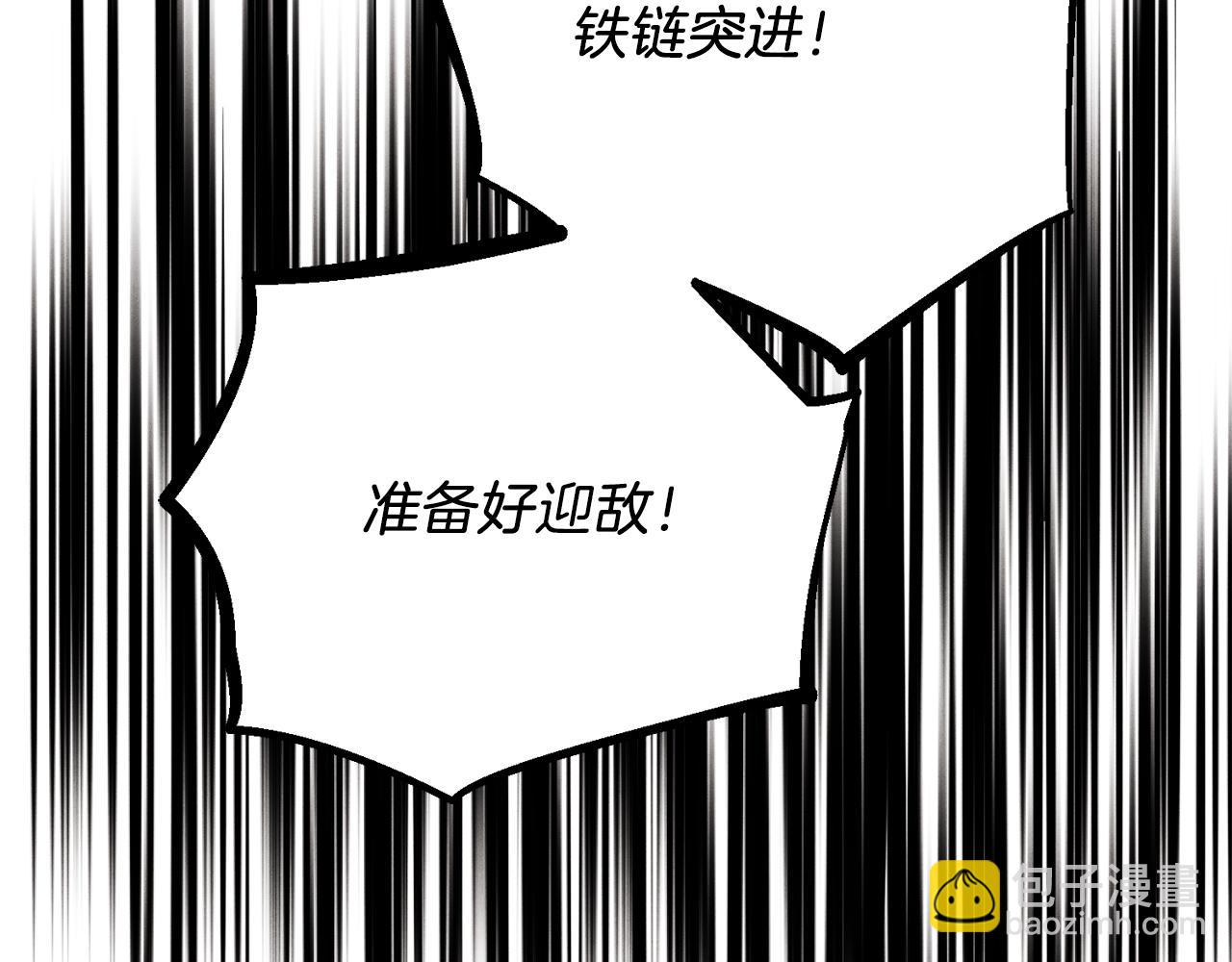 第159话 买命钱199