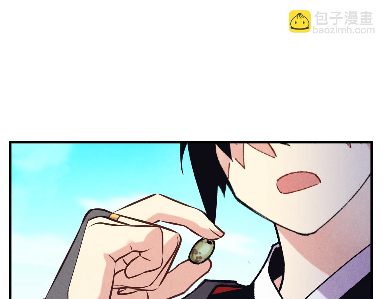 第159话 买命钱2