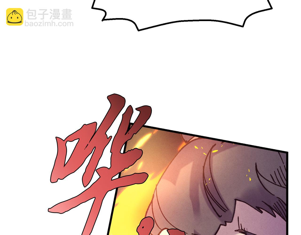 第159话 买命钱207