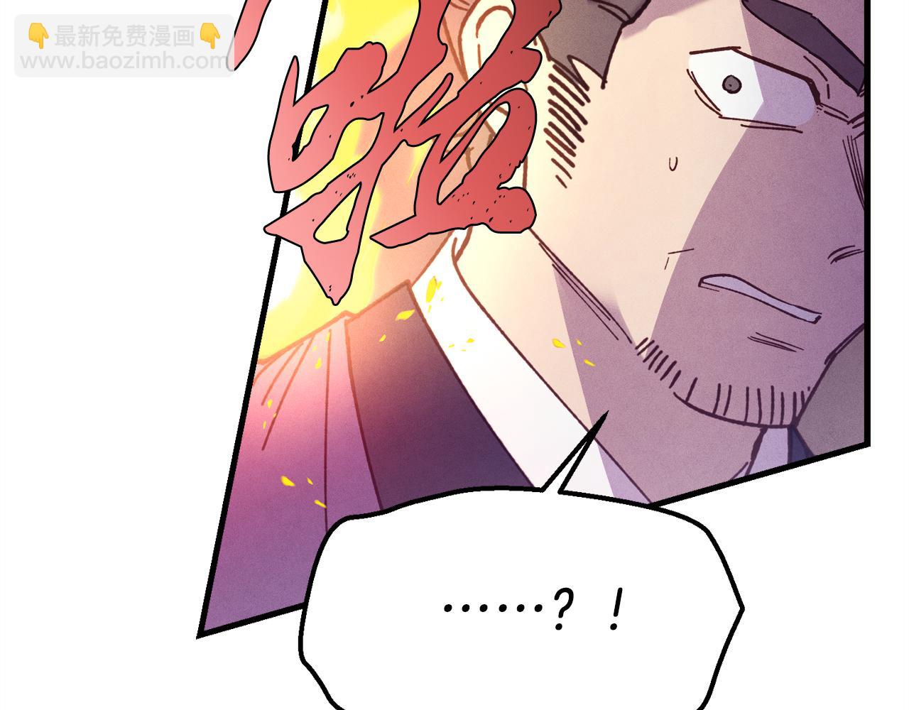 第159话 买命钱212