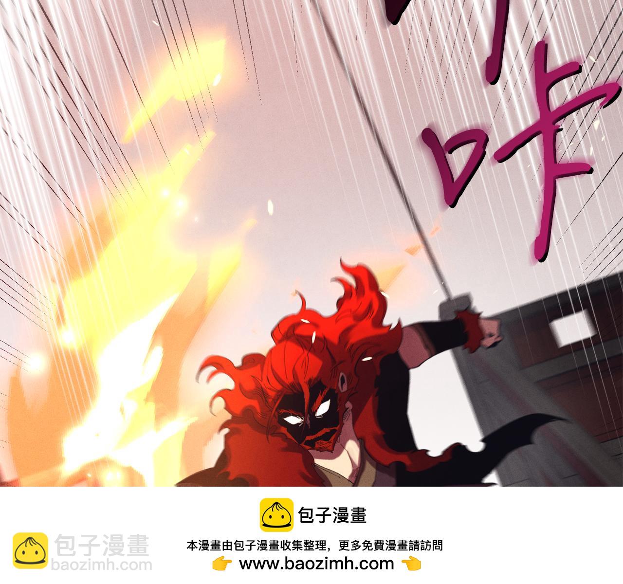 第159话 买命钱215