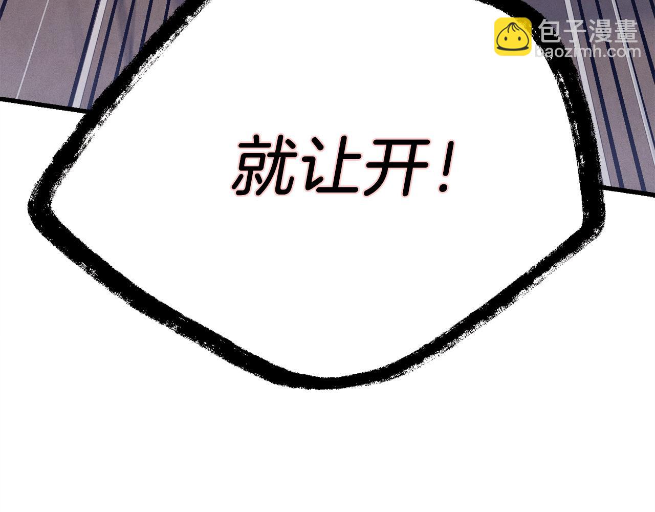 第159话 买命钱218