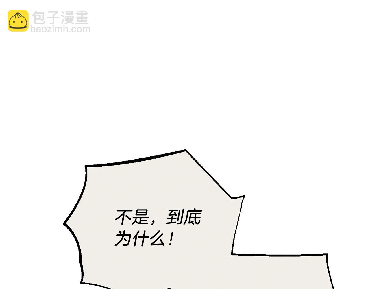 第159话 买命钱223