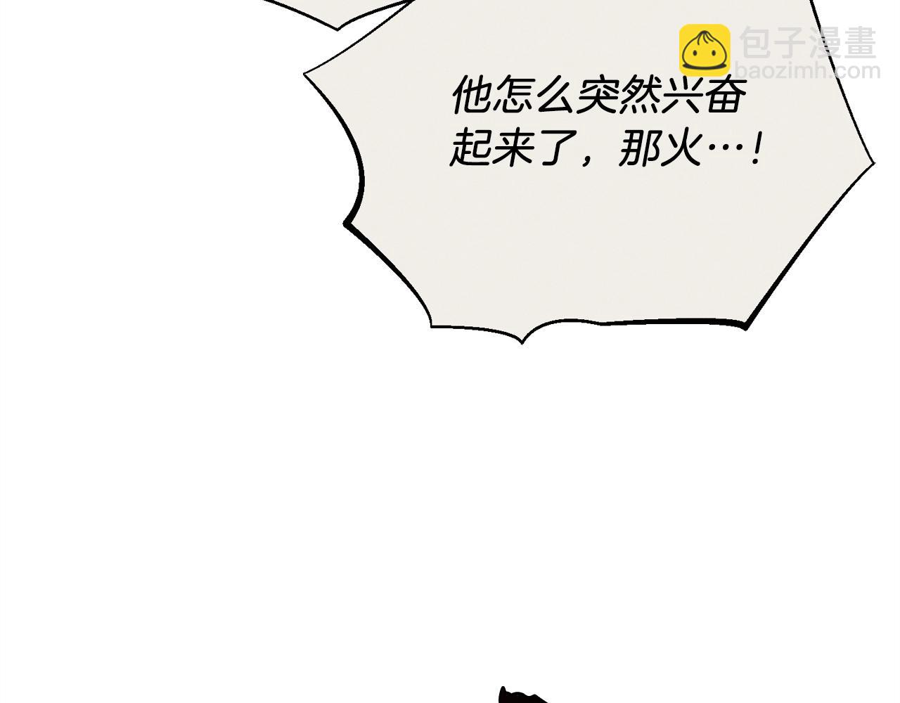 第159话 买命钱224