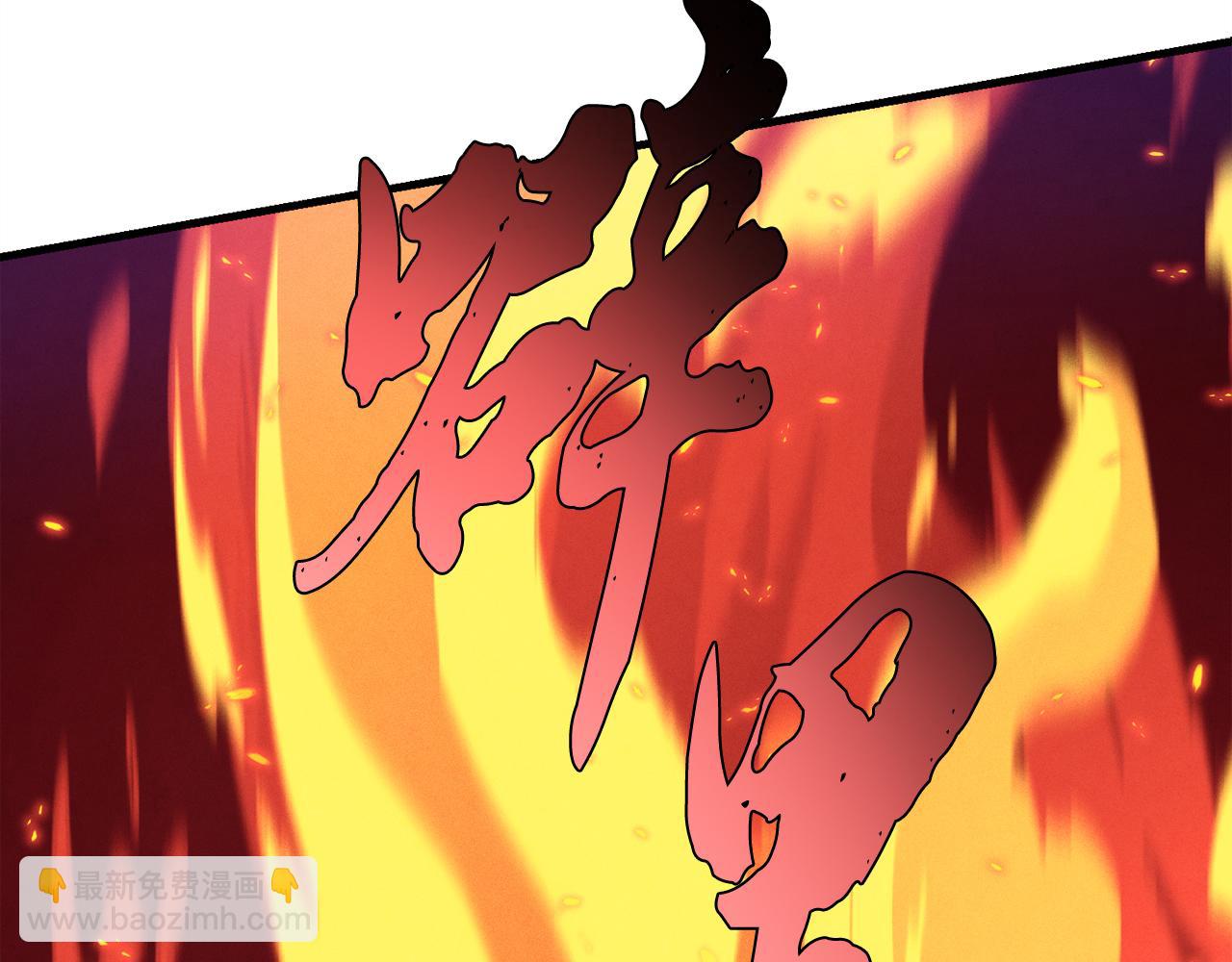第159话 买命钱225