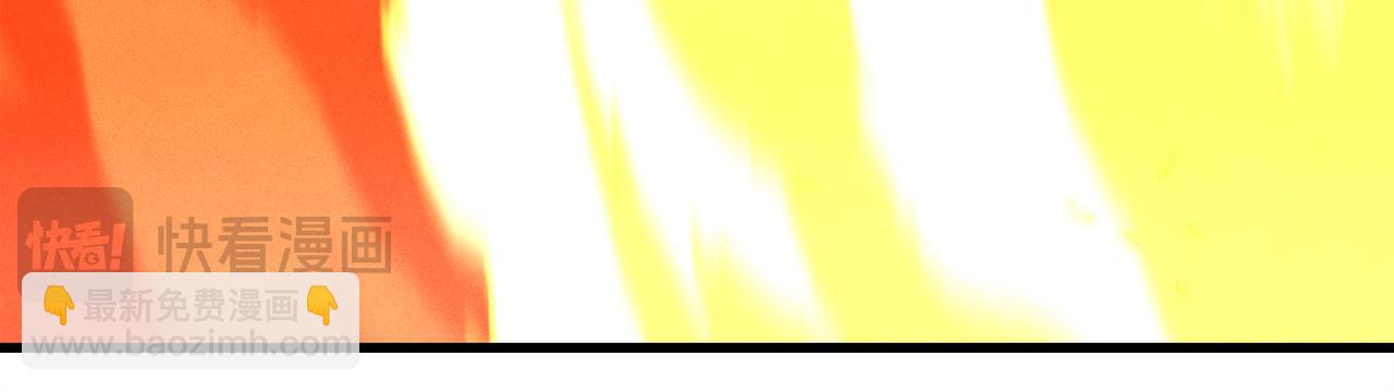 第159话 买命钱229