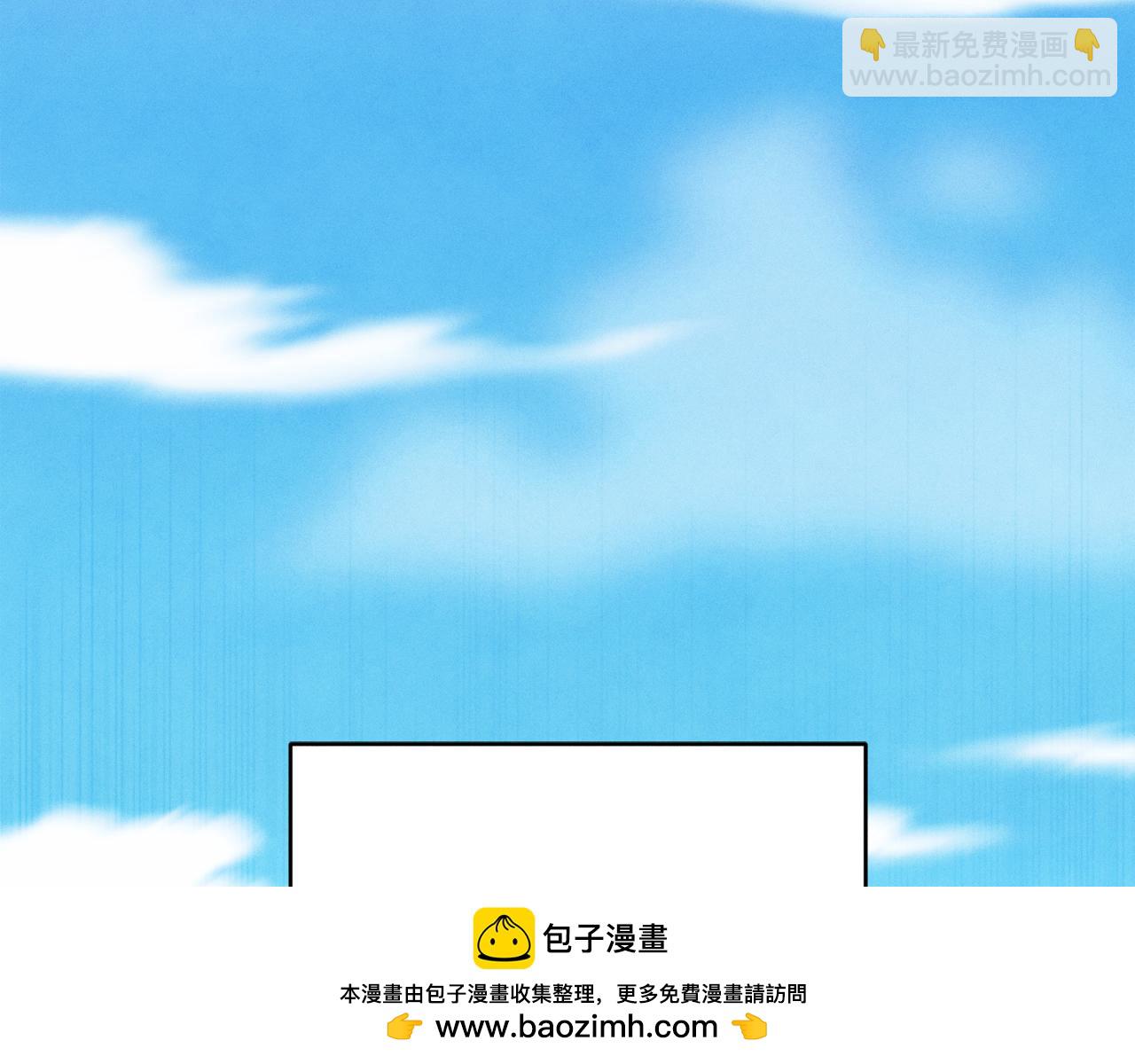 第159话 买命钱232