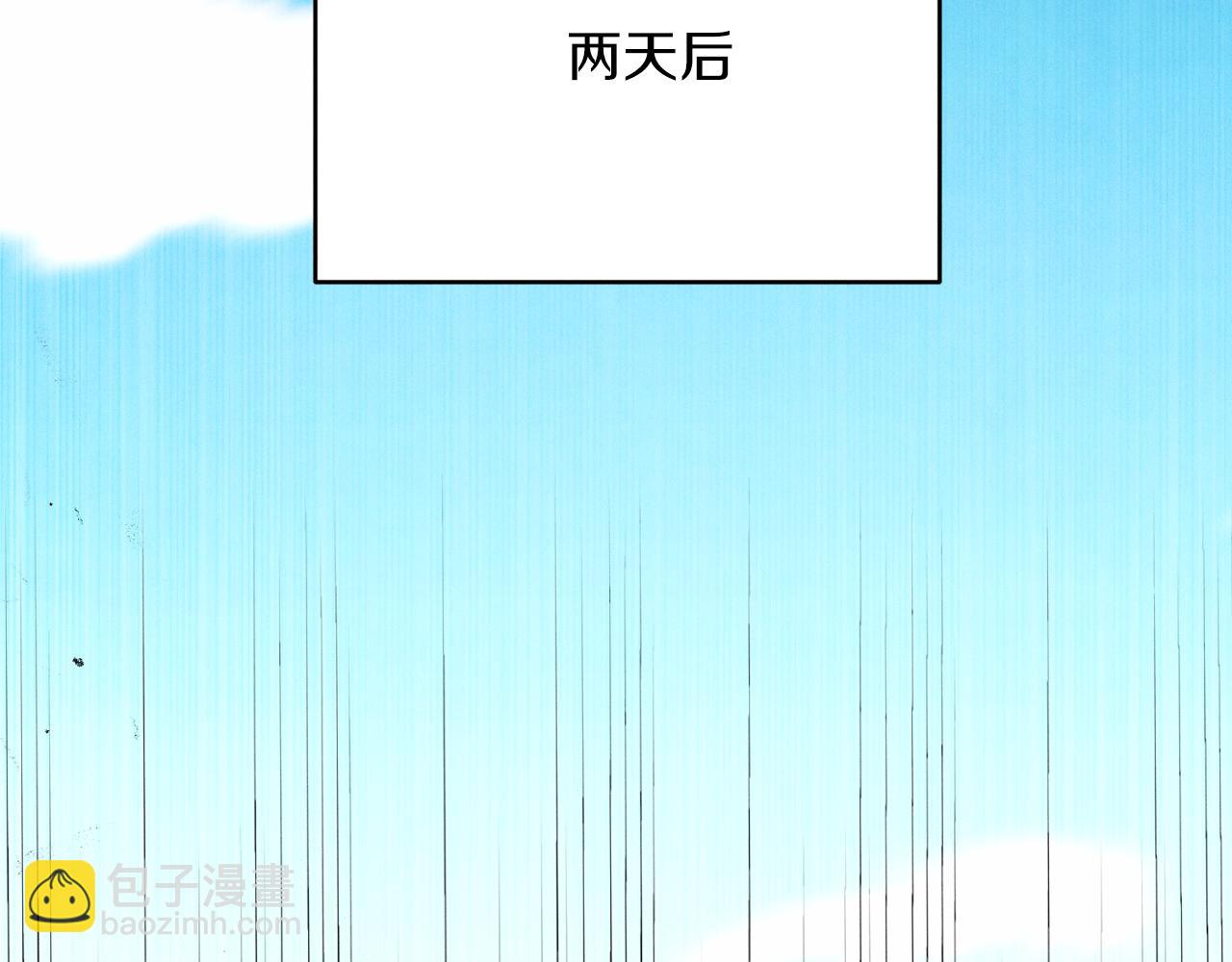 第159话 买命钱233