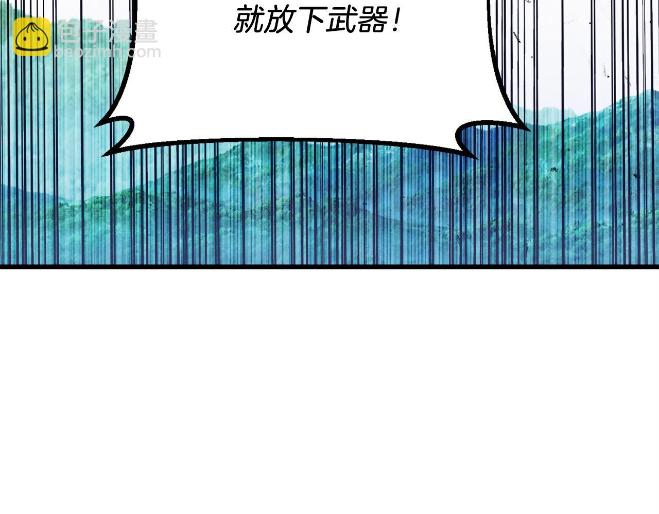 第159话 买命钱235