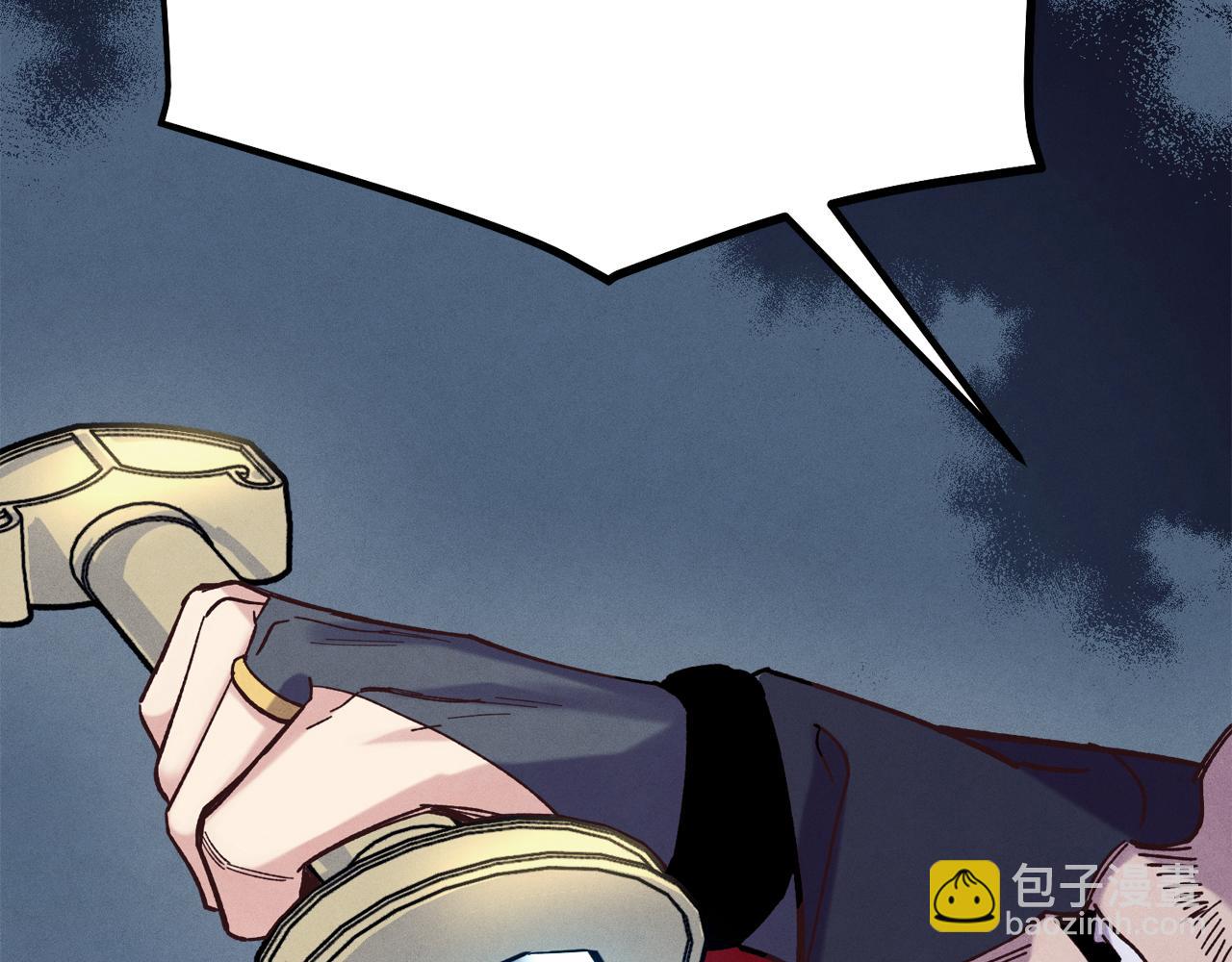 第159话 买命钱237