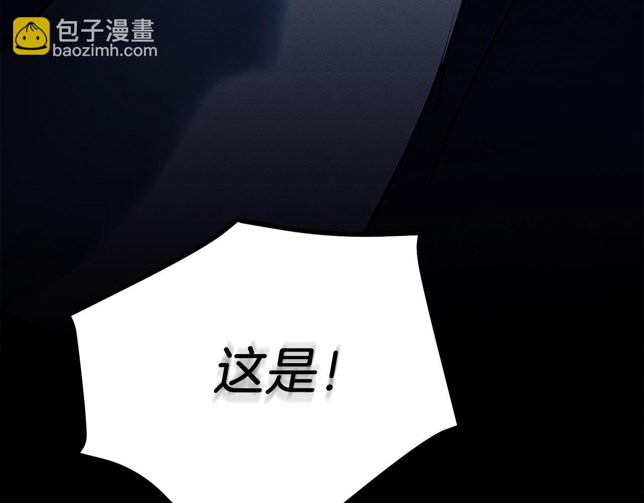第159话 买命钱240