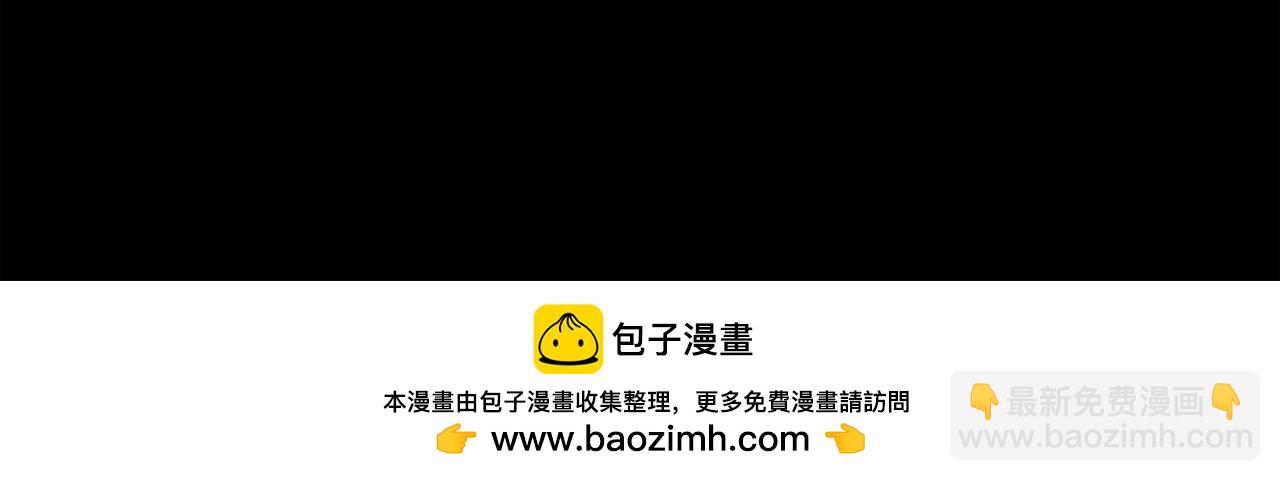 第159话 买命钱244