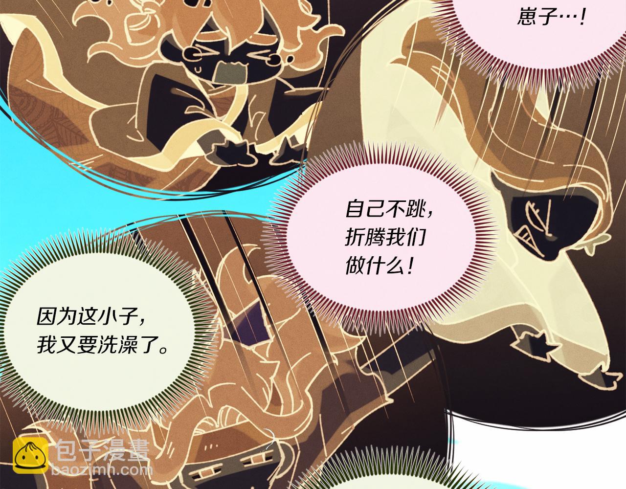 第159话 买命钱26