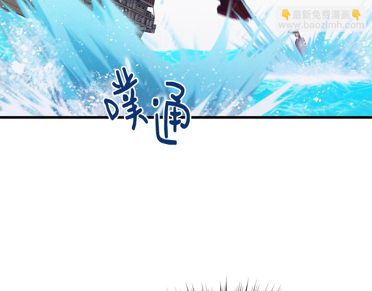 第159话 买命钱28