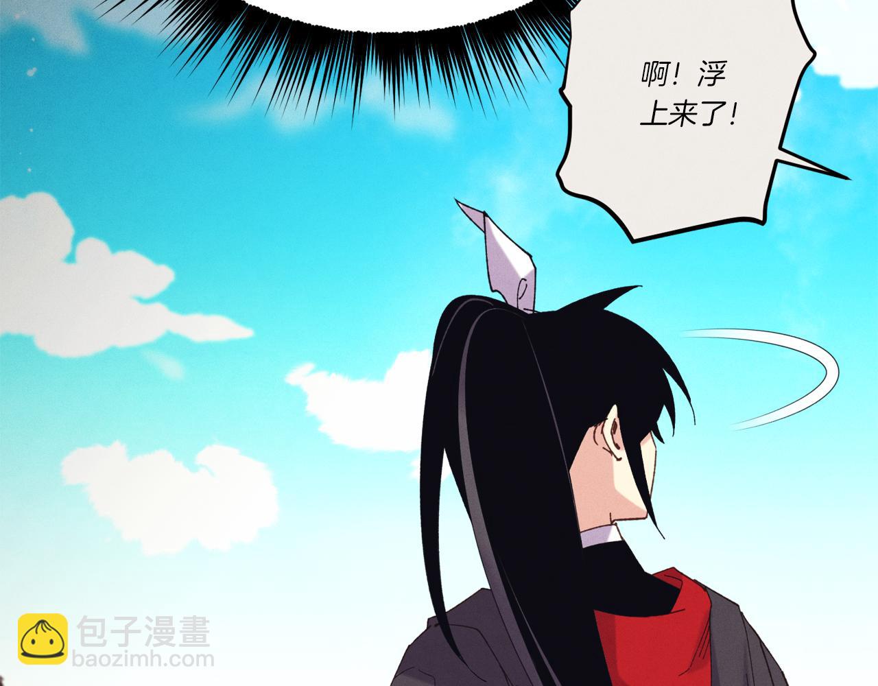 第159话 买命钱33
