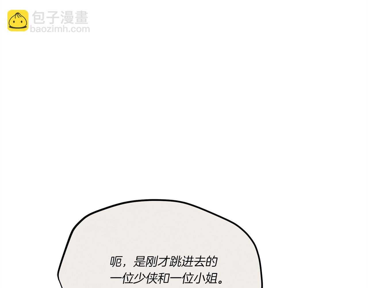 第159话 买命钱35