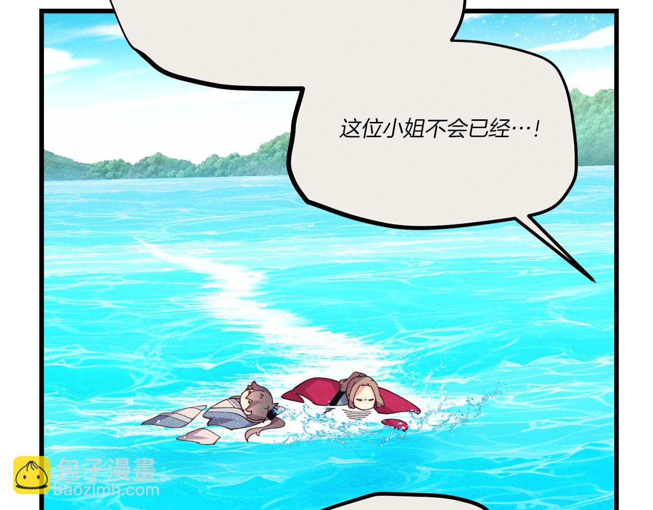 第159话 买命钱36