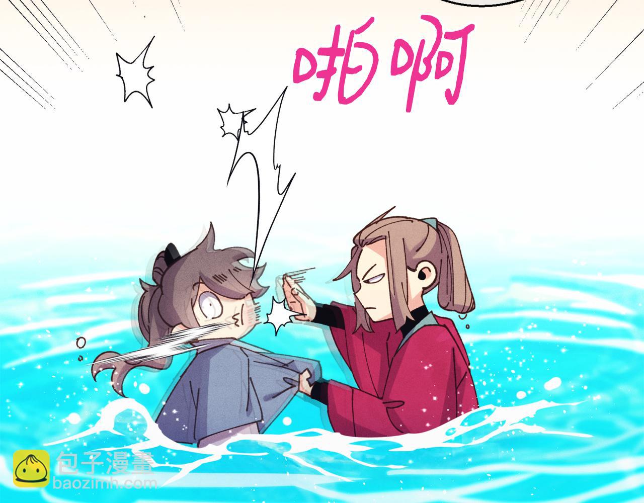 第159话 买命钱40