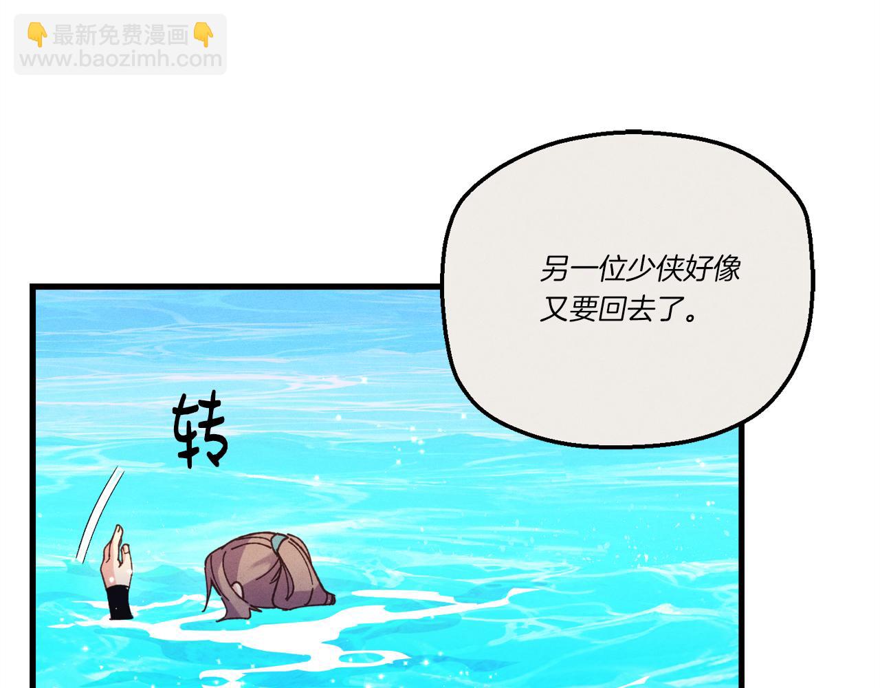 第159话 买命钱42