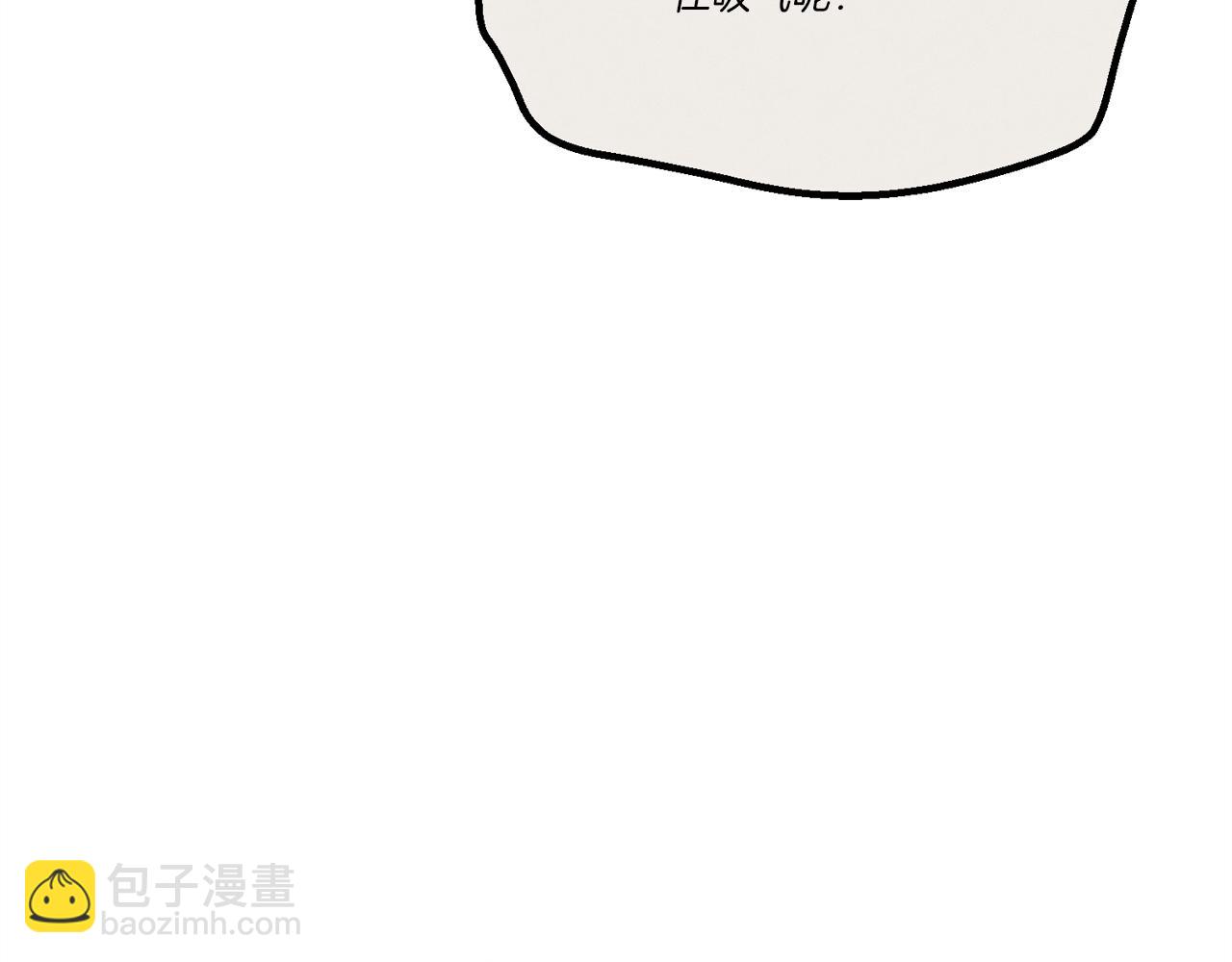 第159话 买命钱47