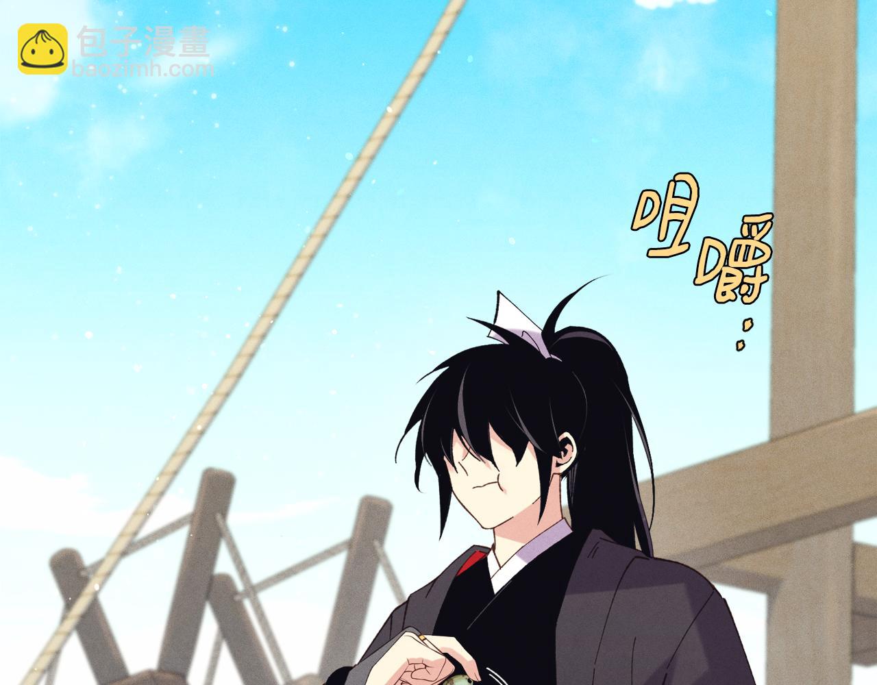 第159话 买命钱5
