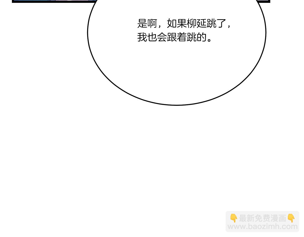 第159话 买命钱61