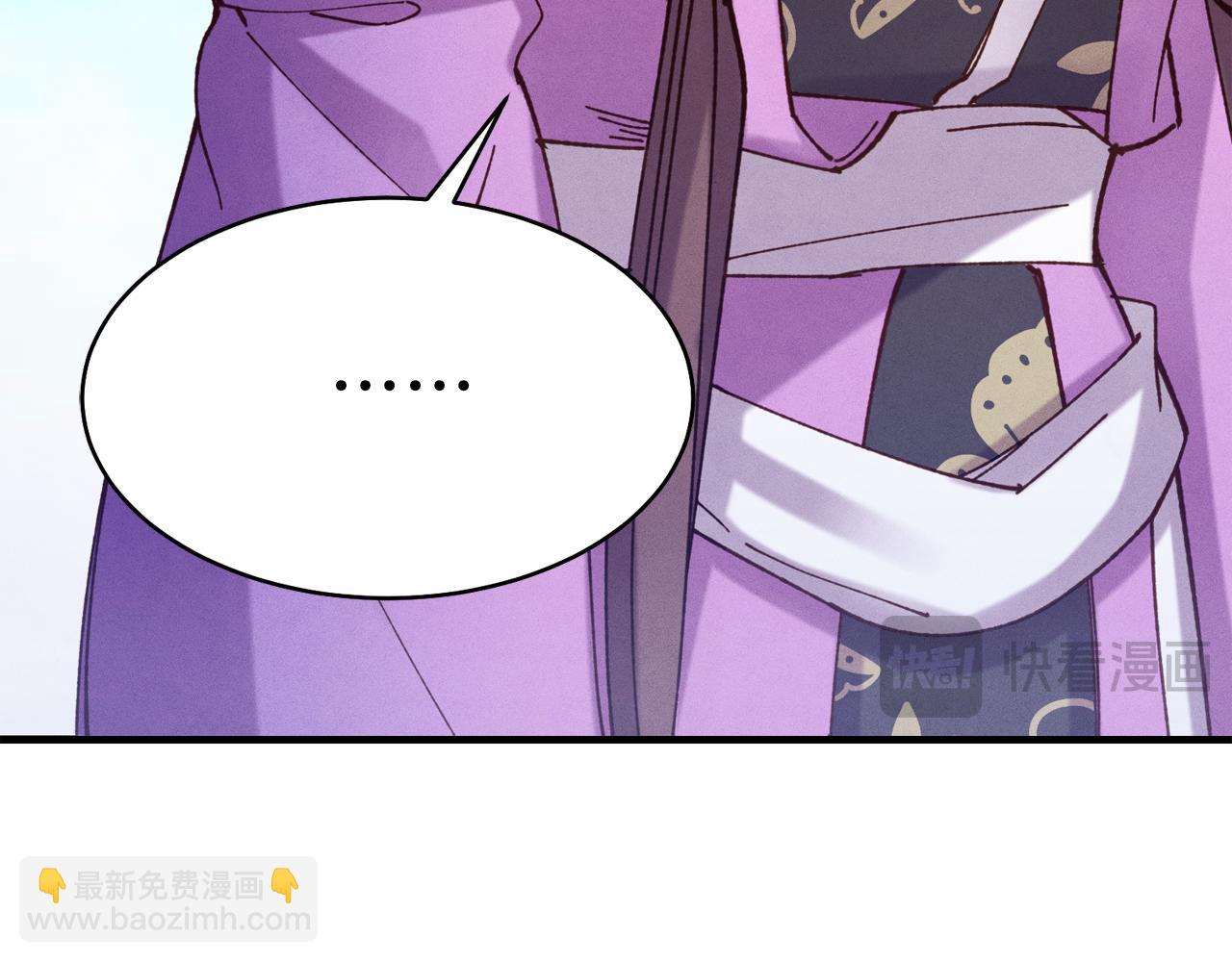 第159话 买命钱64