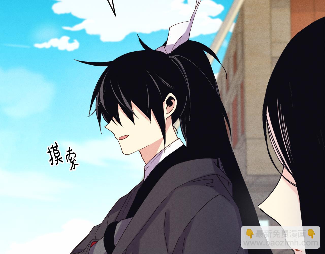 第159话 买命钱70