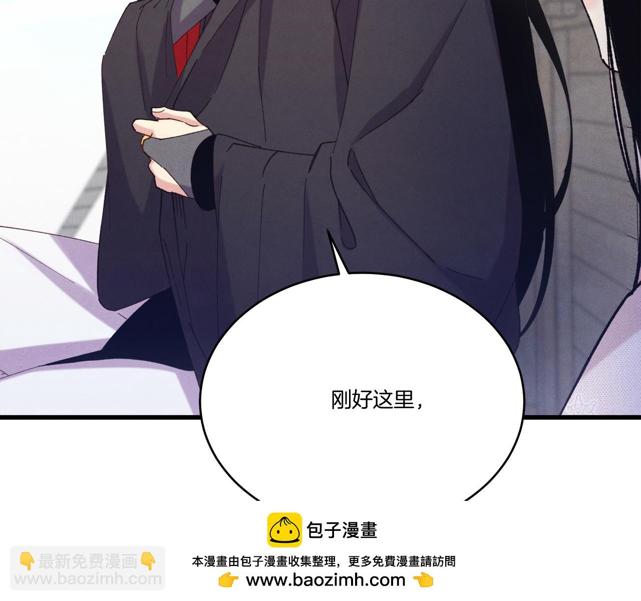 第159话 买命钱71