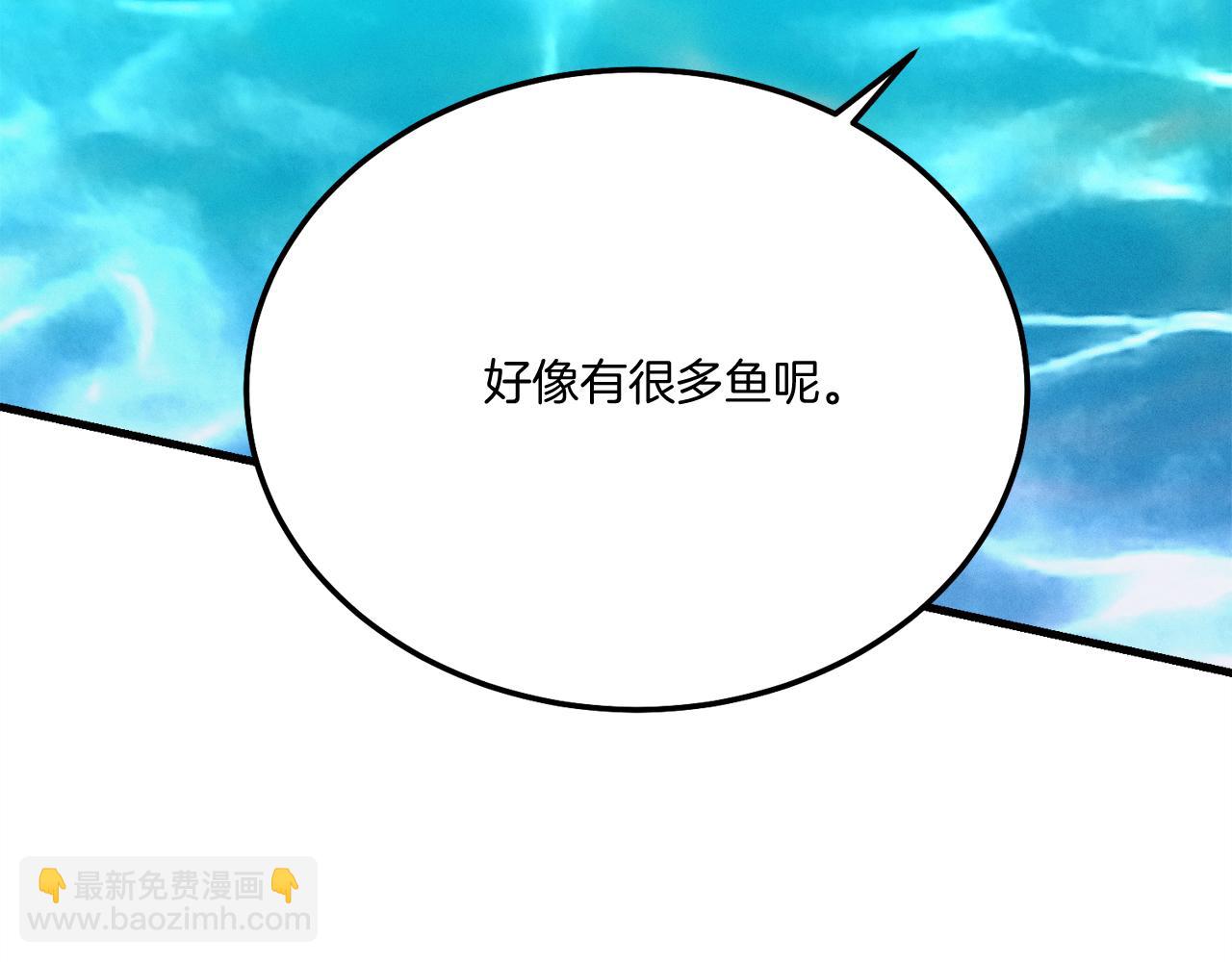 第159话 买命钱75